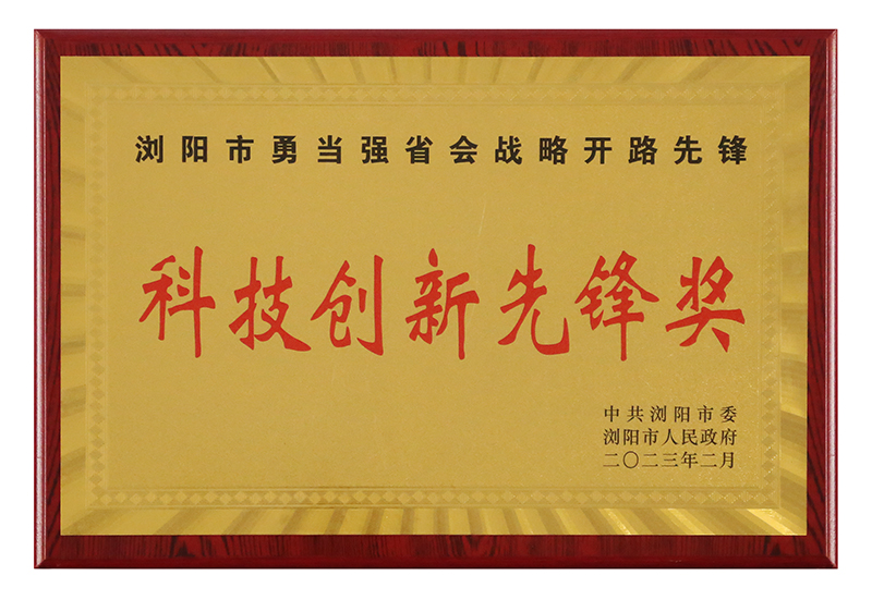 电子游戏app网址大全