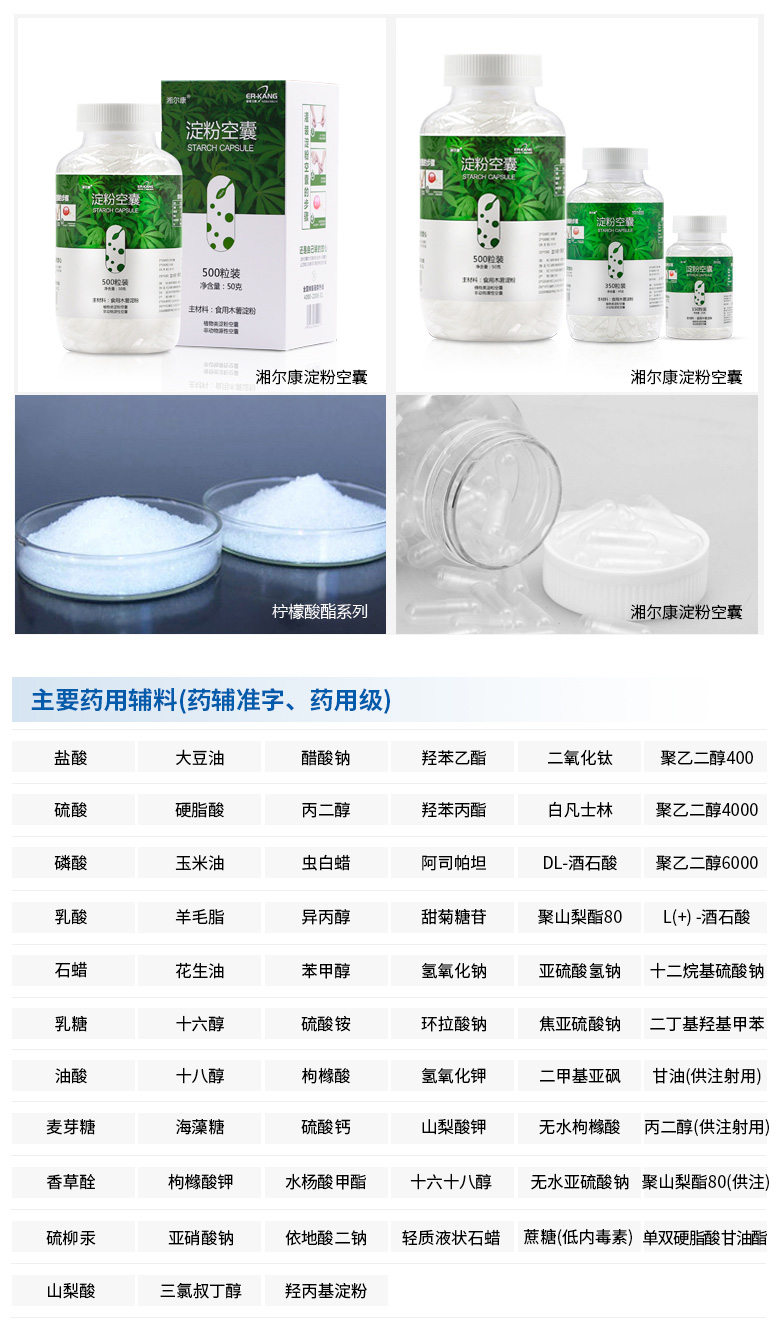 电子游戏app网址大全