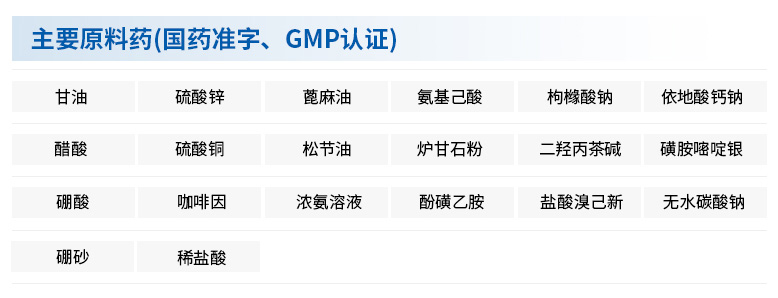 电子游戏app网址大全