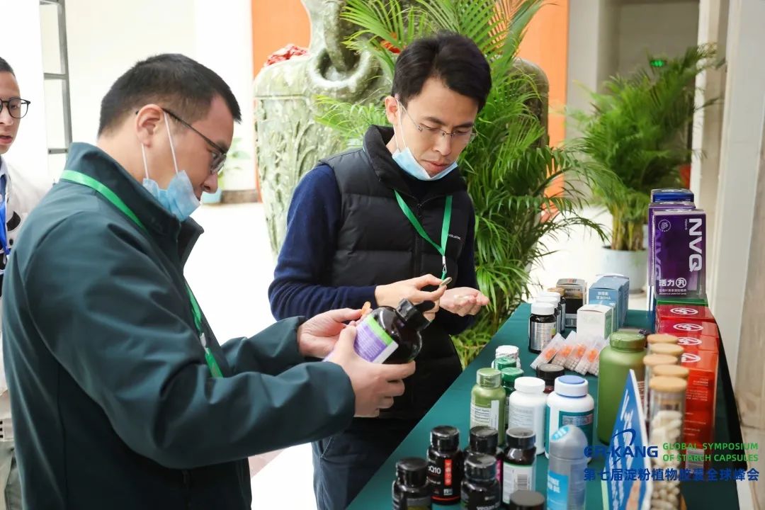 电子游戏app网址大全