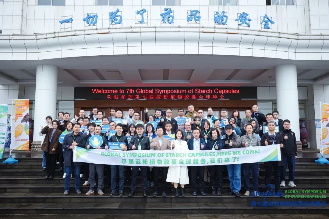 电子游戏app网址大全