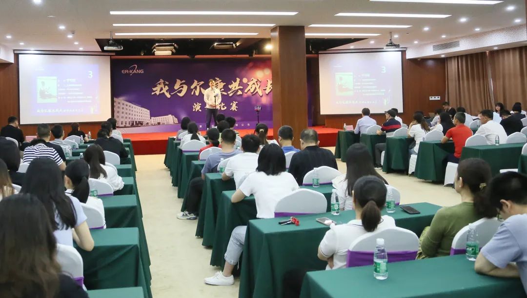 电子游戏app网址大全