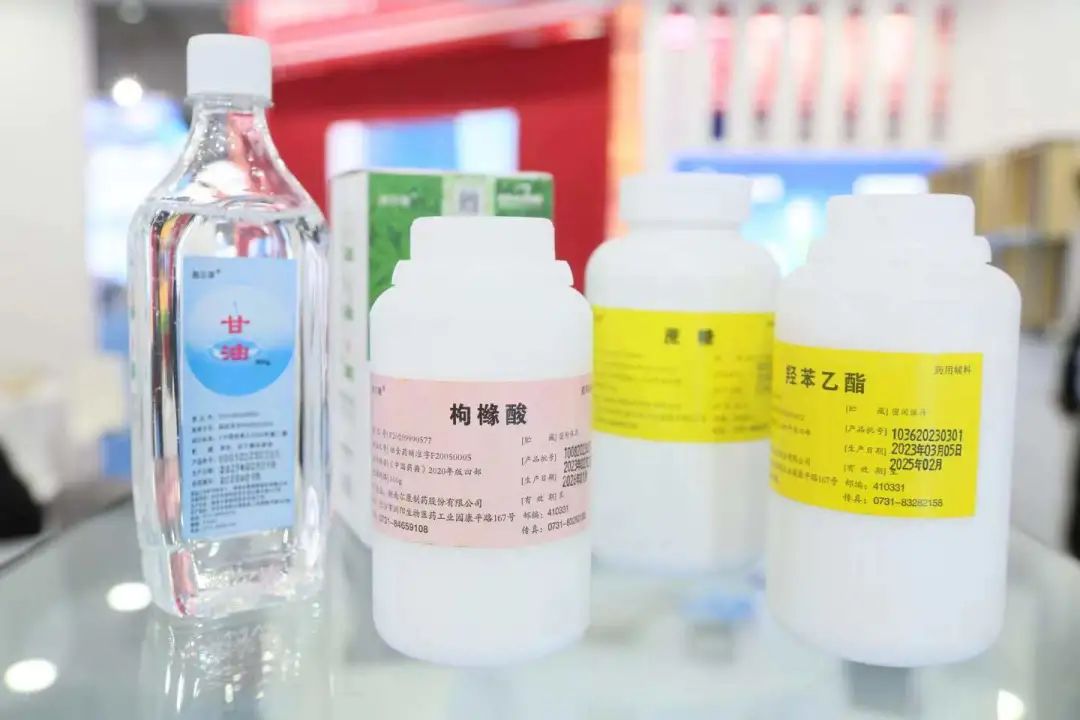 电子游戏app网址大全