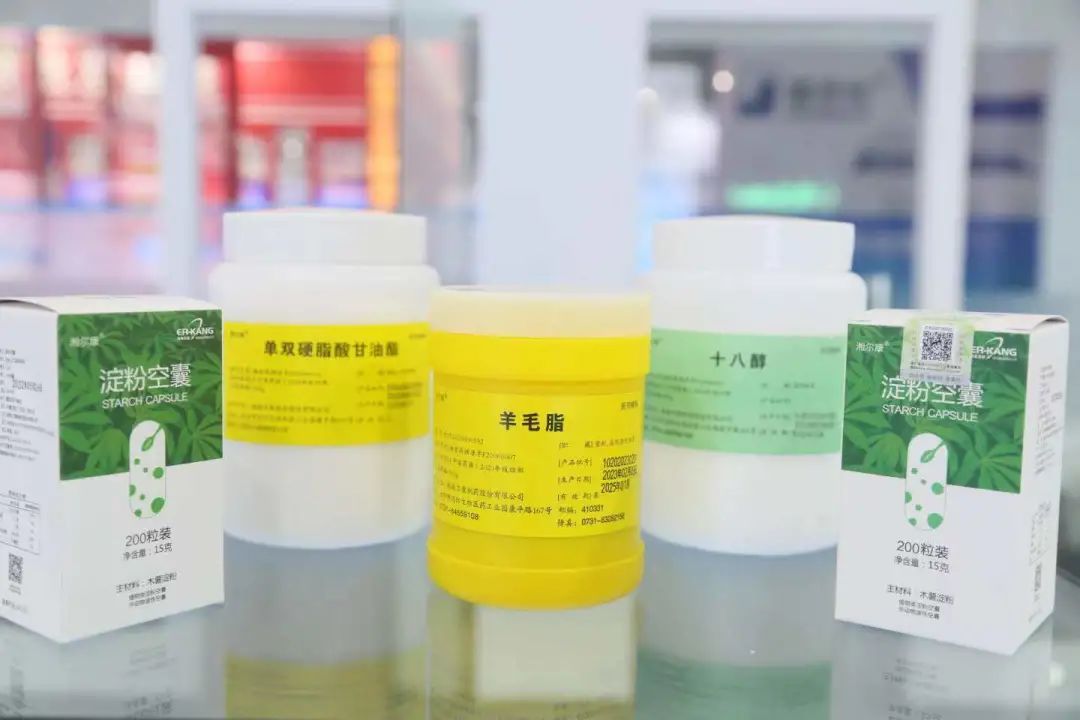 电子游戏app网址大全