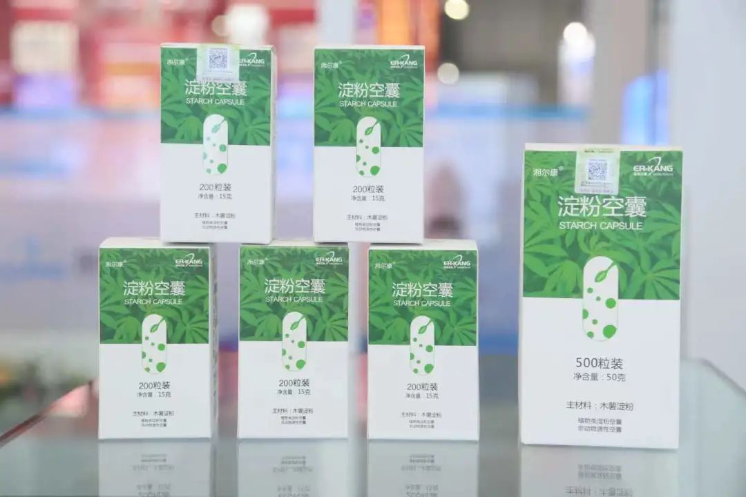 电子游戏app网址大全