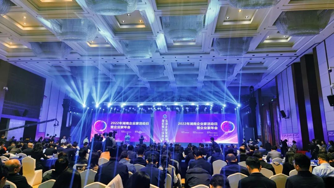 电子游戏app网址大全