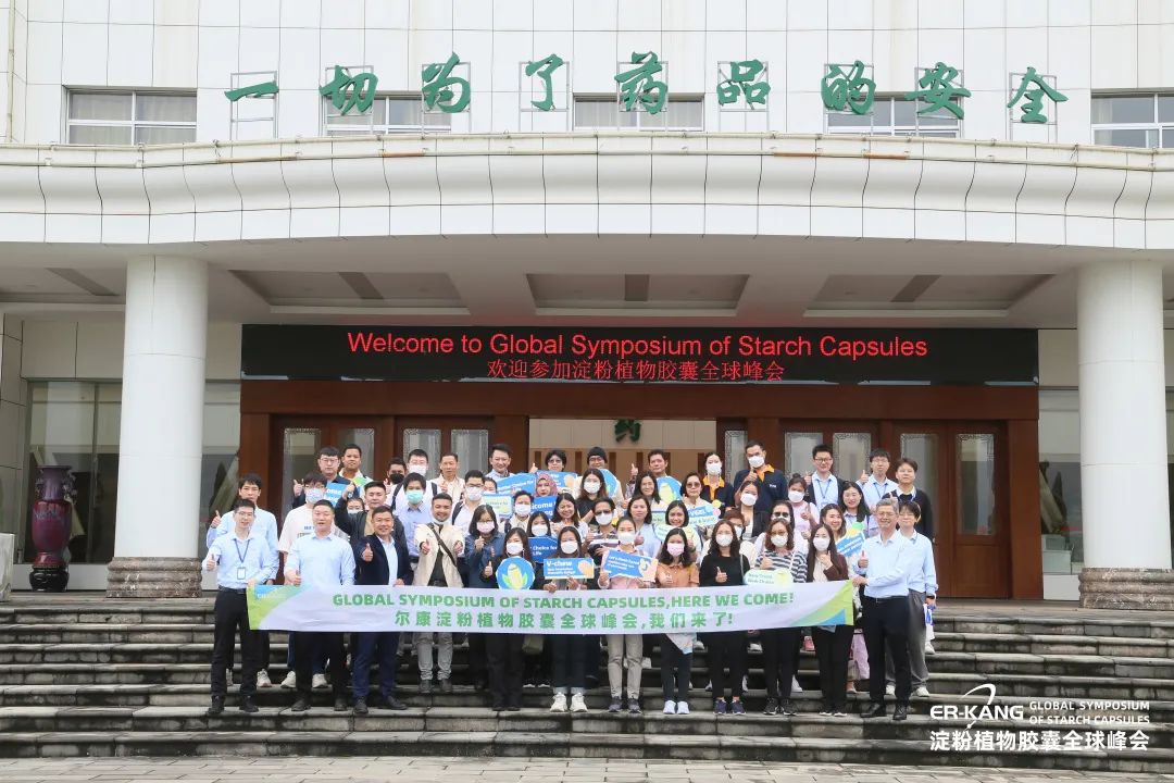 电子游戏app网址大全