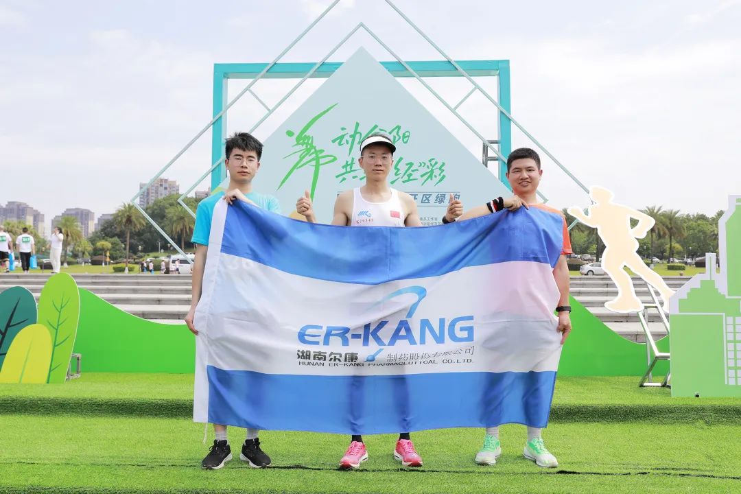 电子游戏app网址大全