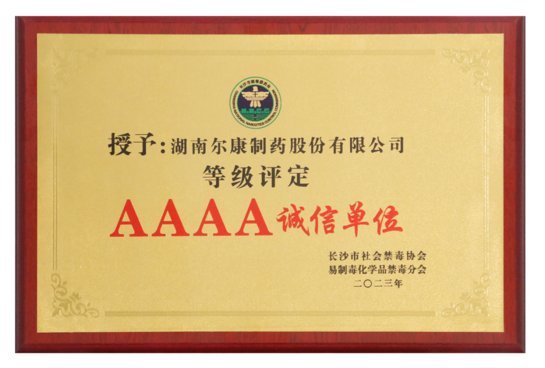 电子游戏app网址大全