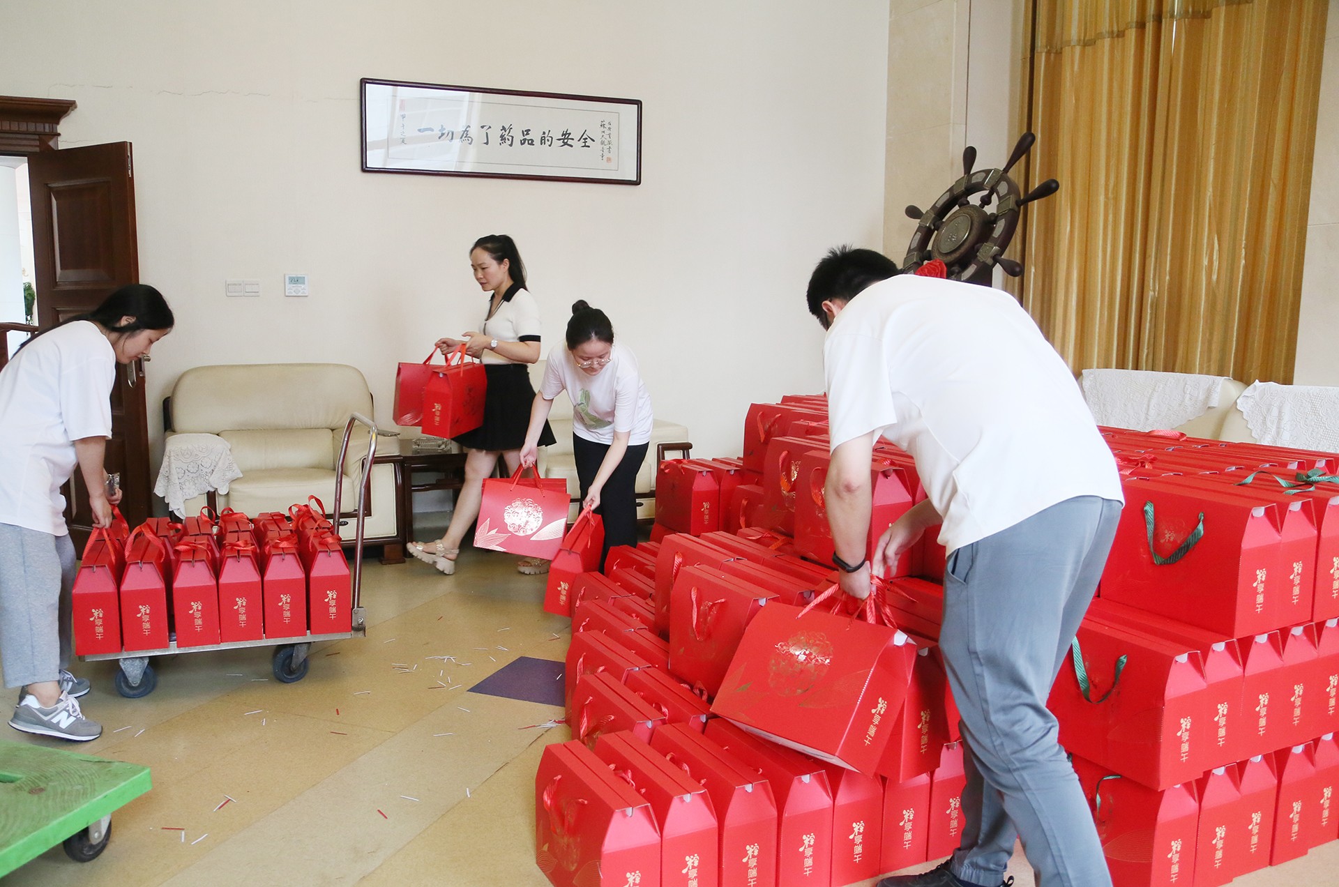 电子游戏app网址大全