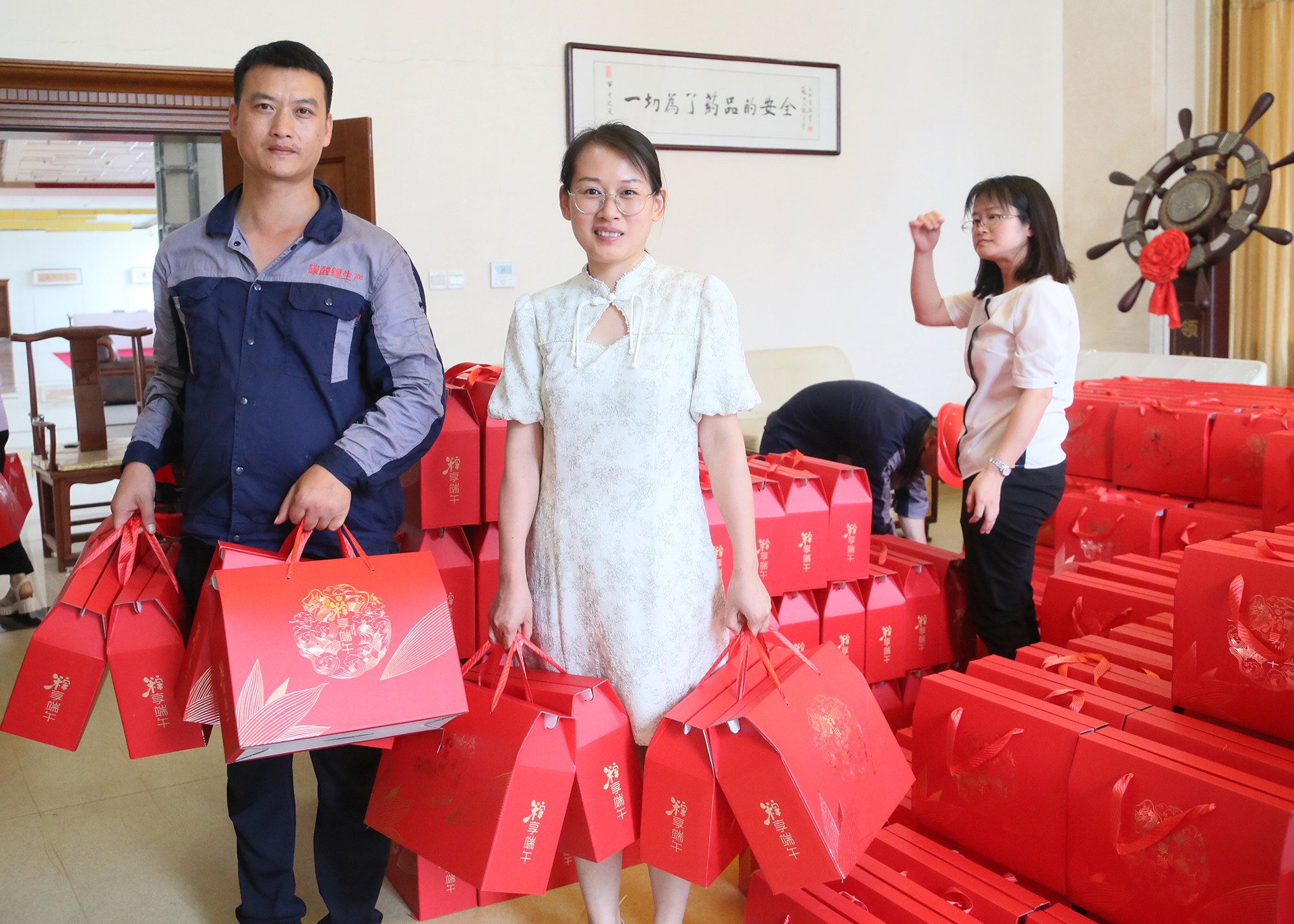 电子游戏app网址大全