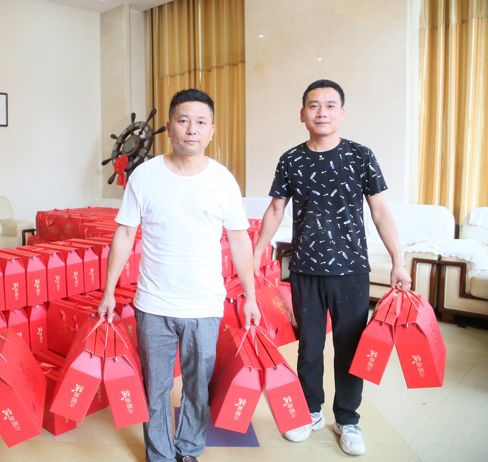 电子游戏app网址大全