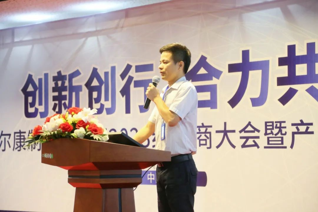 电子游戏app网址大全