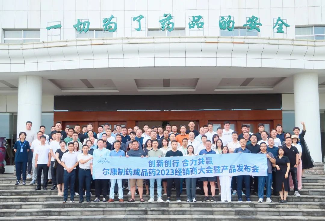 电子游戏app网址大全