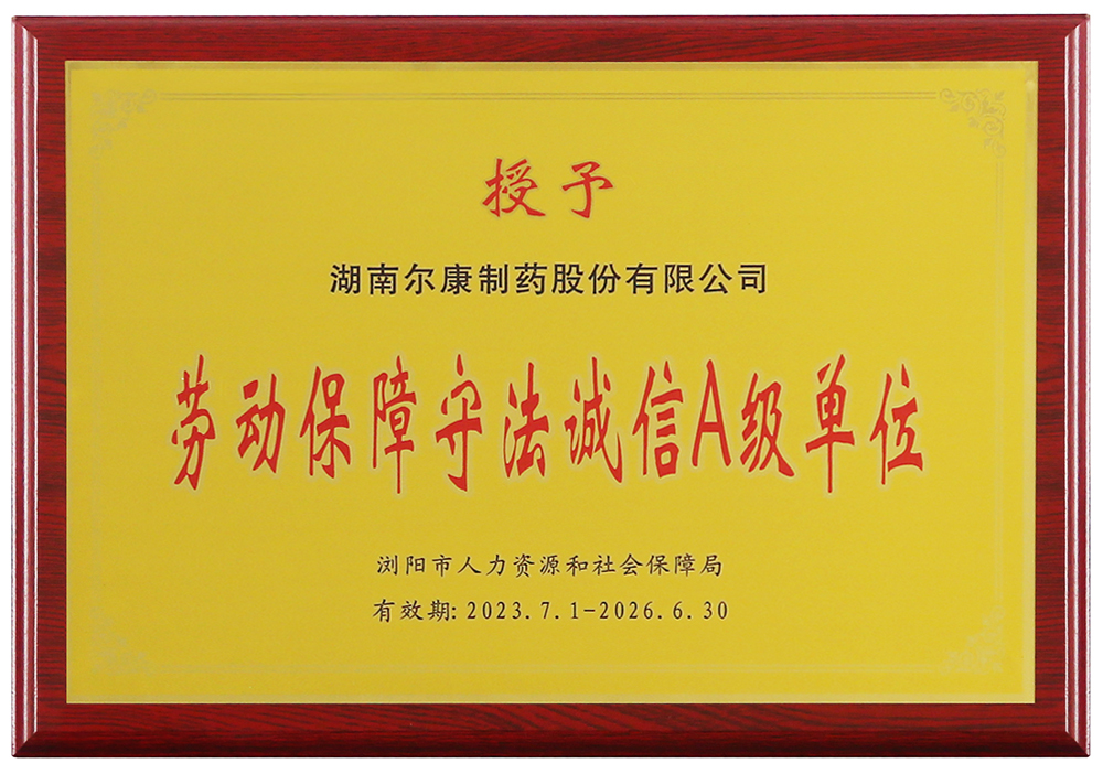 电子游戏app网址大全