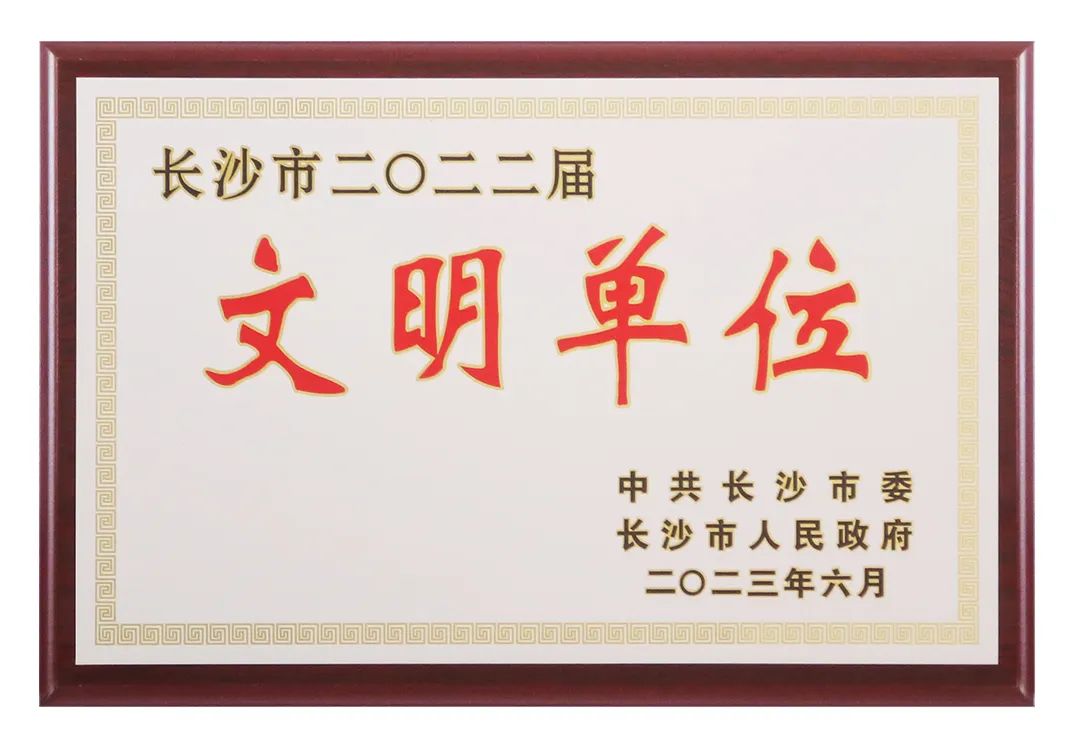 电子游戏app网址大全