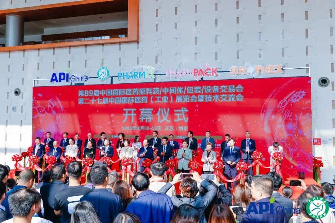 电子游戏app网址大全