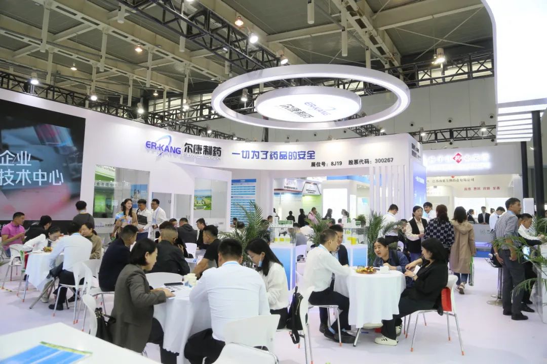 电子游戏app网址大全