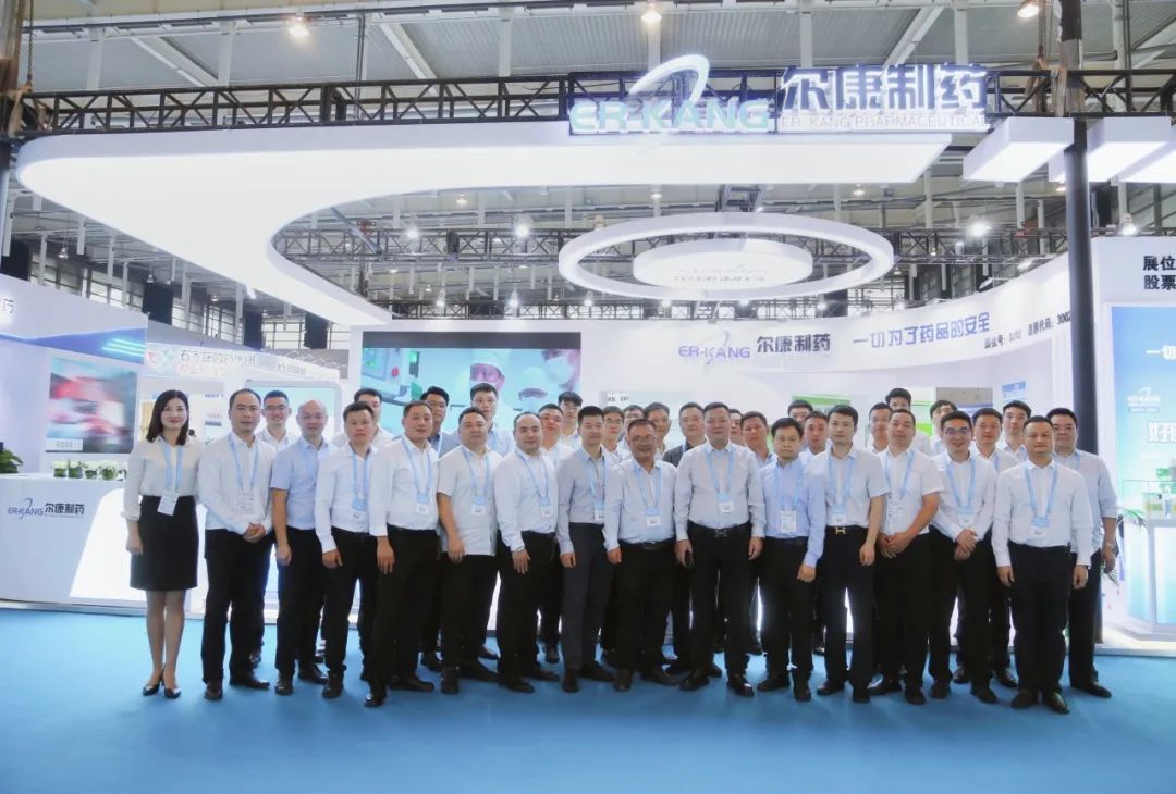 电子游戏app网址大全