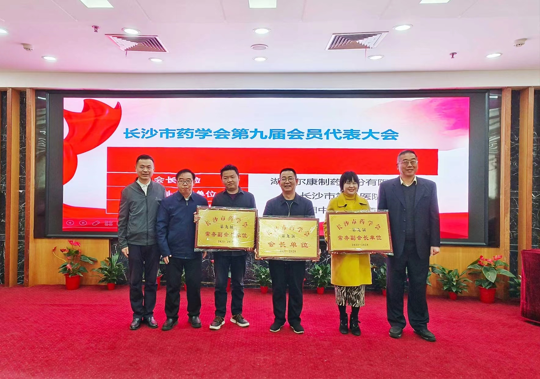 电子游戏app网址大全