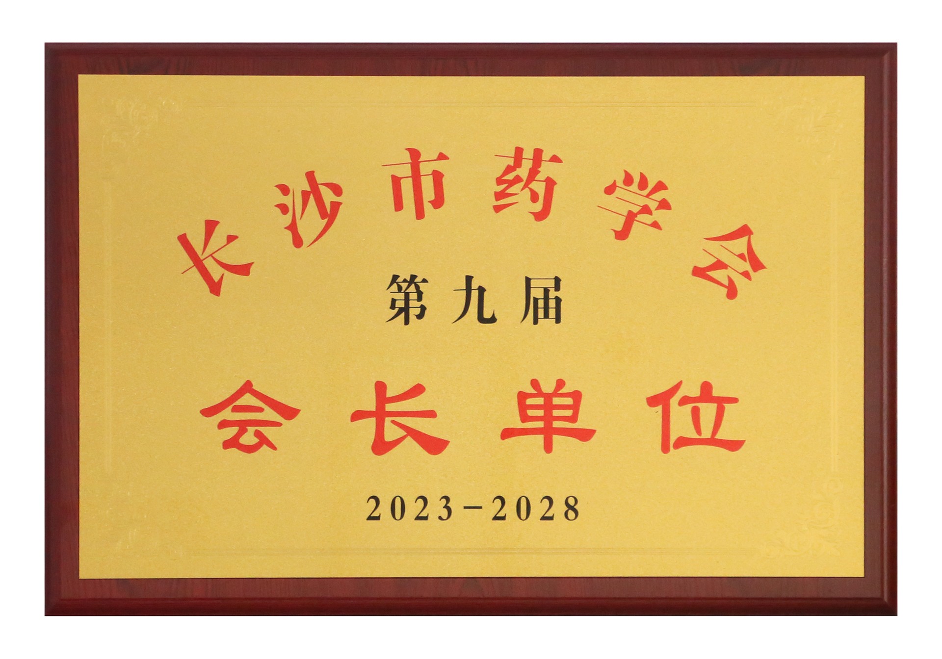 电子游戏app网址大全