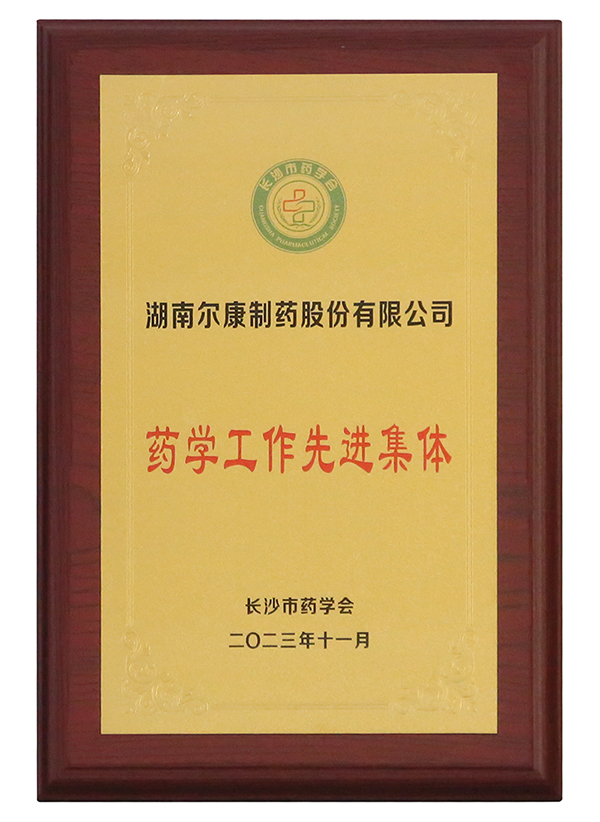 电子游戏app网址大全