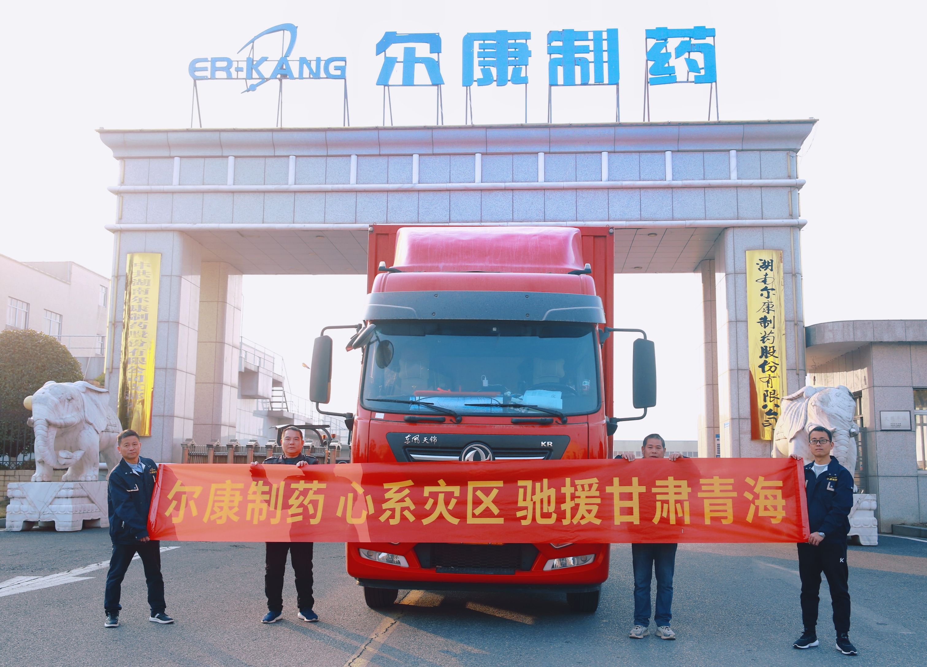 电子游戏app网址大全