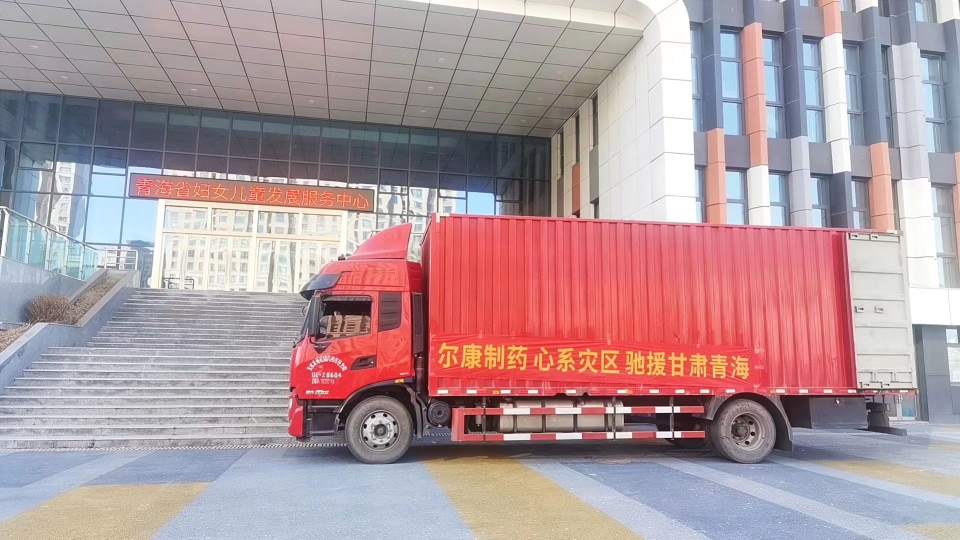 电子游戏app网址大全