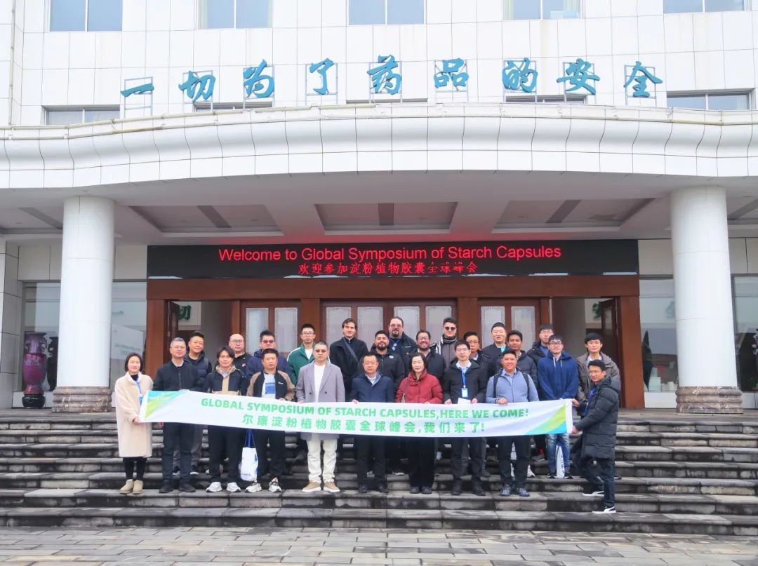 电子游戏app网址大全