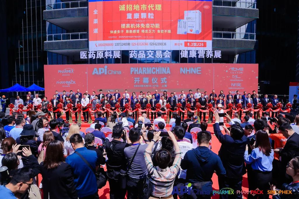 电子游戏app网址大全