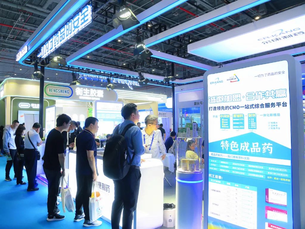 电子游戏app网址大全