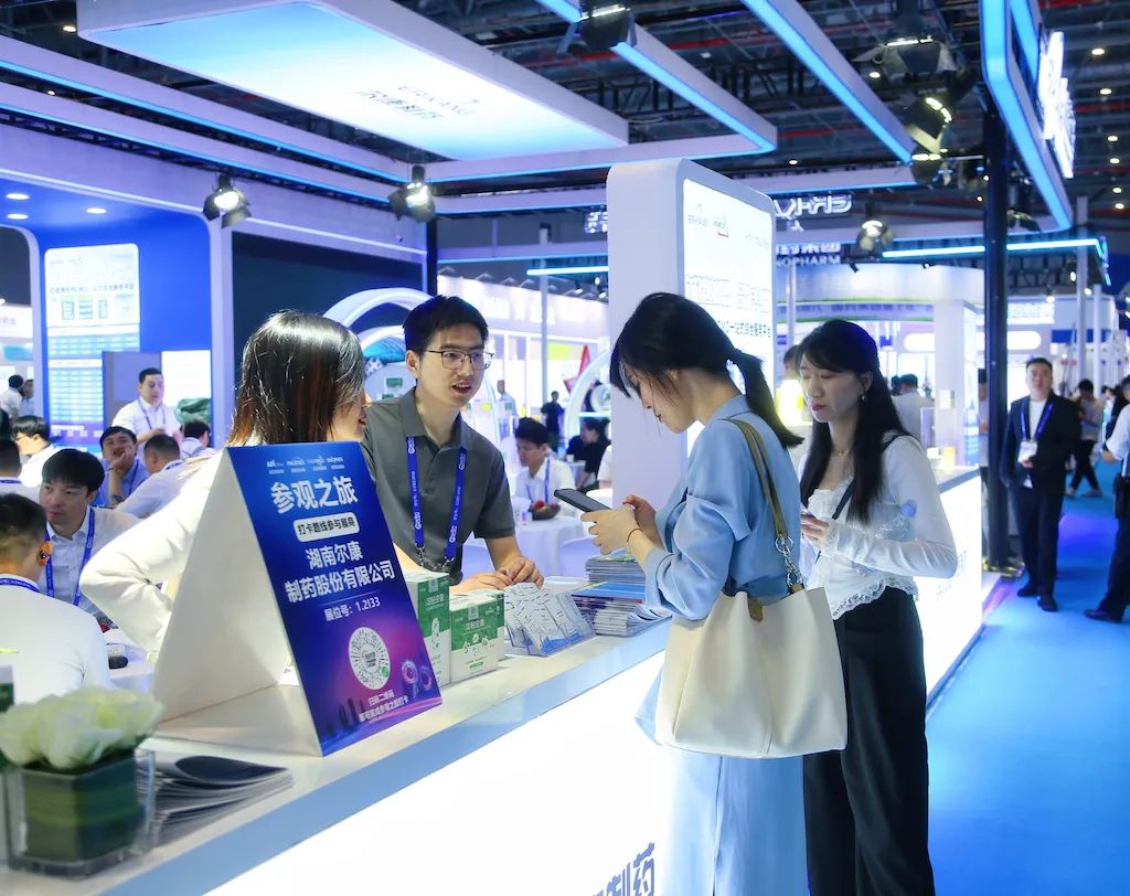 电子游戏app网址大全