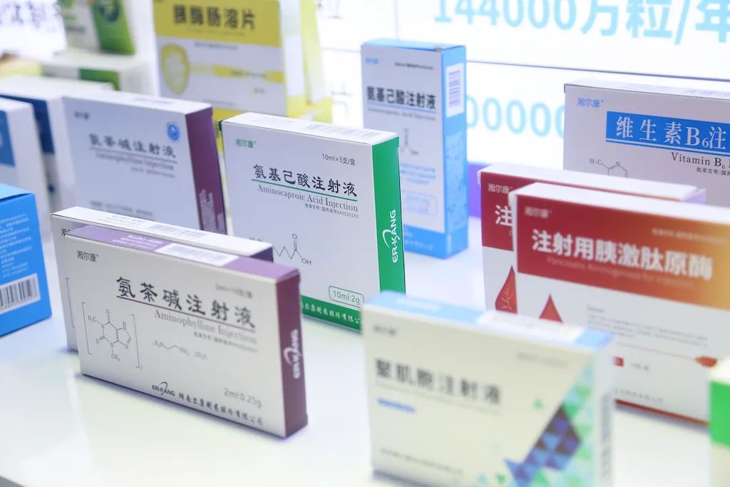 电子游戏app网址大全