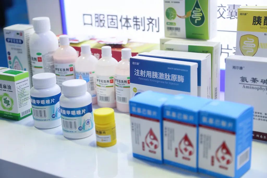 电子游戏app网址大全