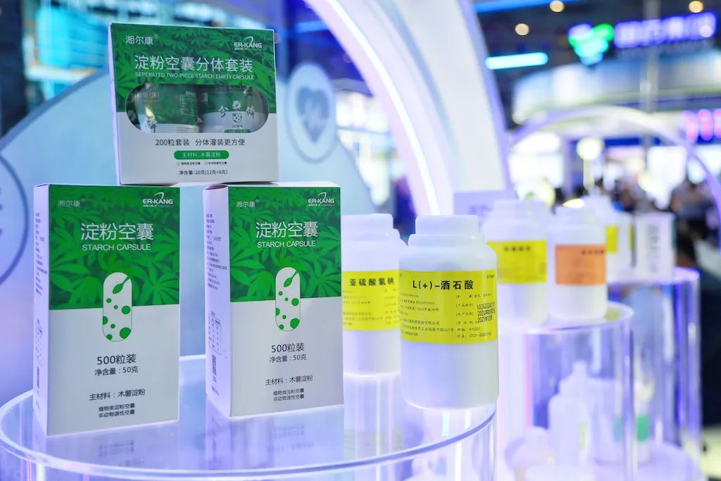 电子游戏app网址大全