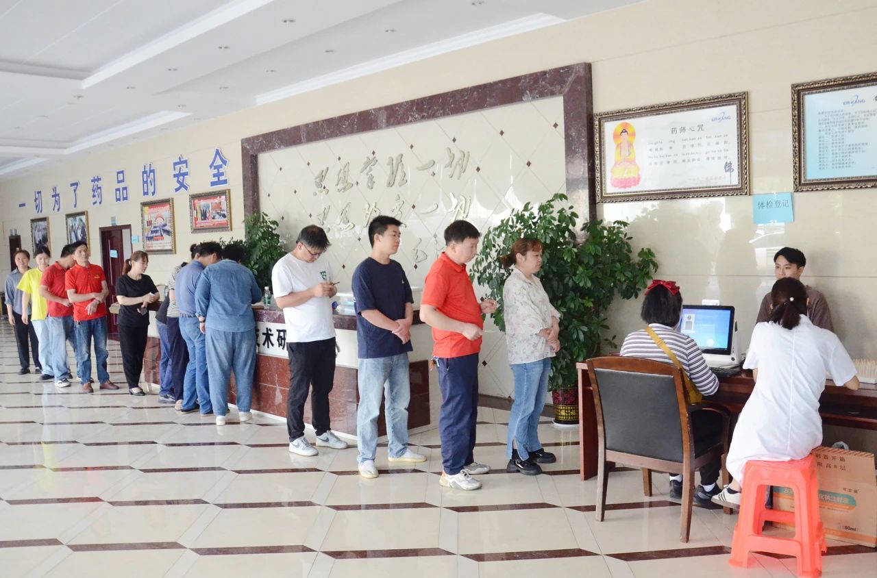 电子游戏app网址大全