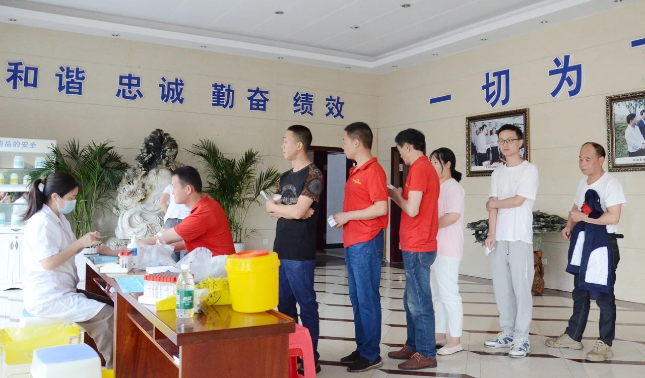 电子游戏app网址大全