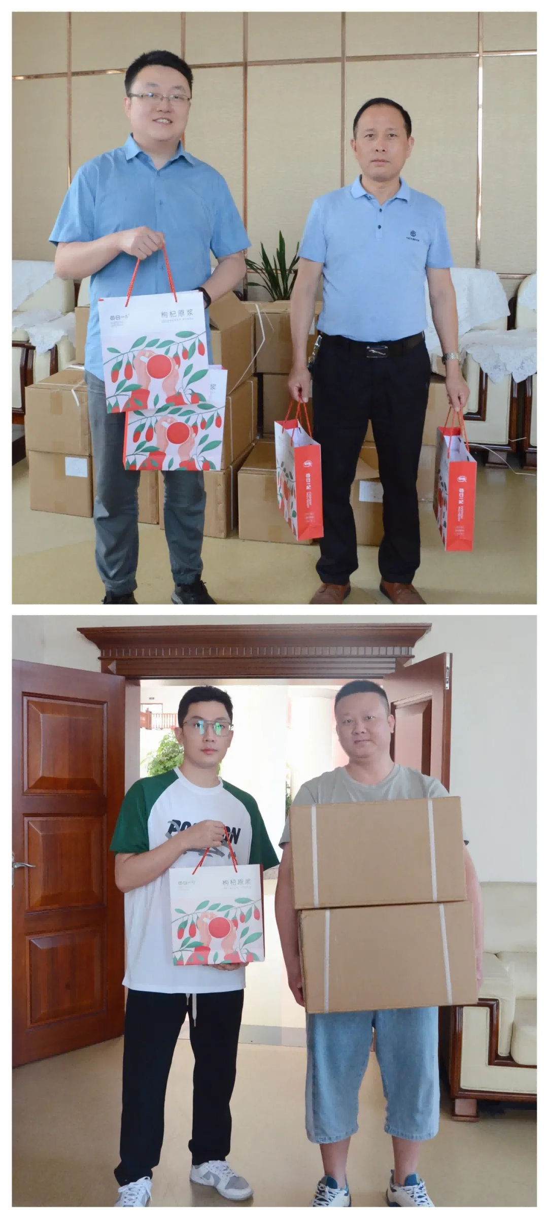 电子游戏app网址大全