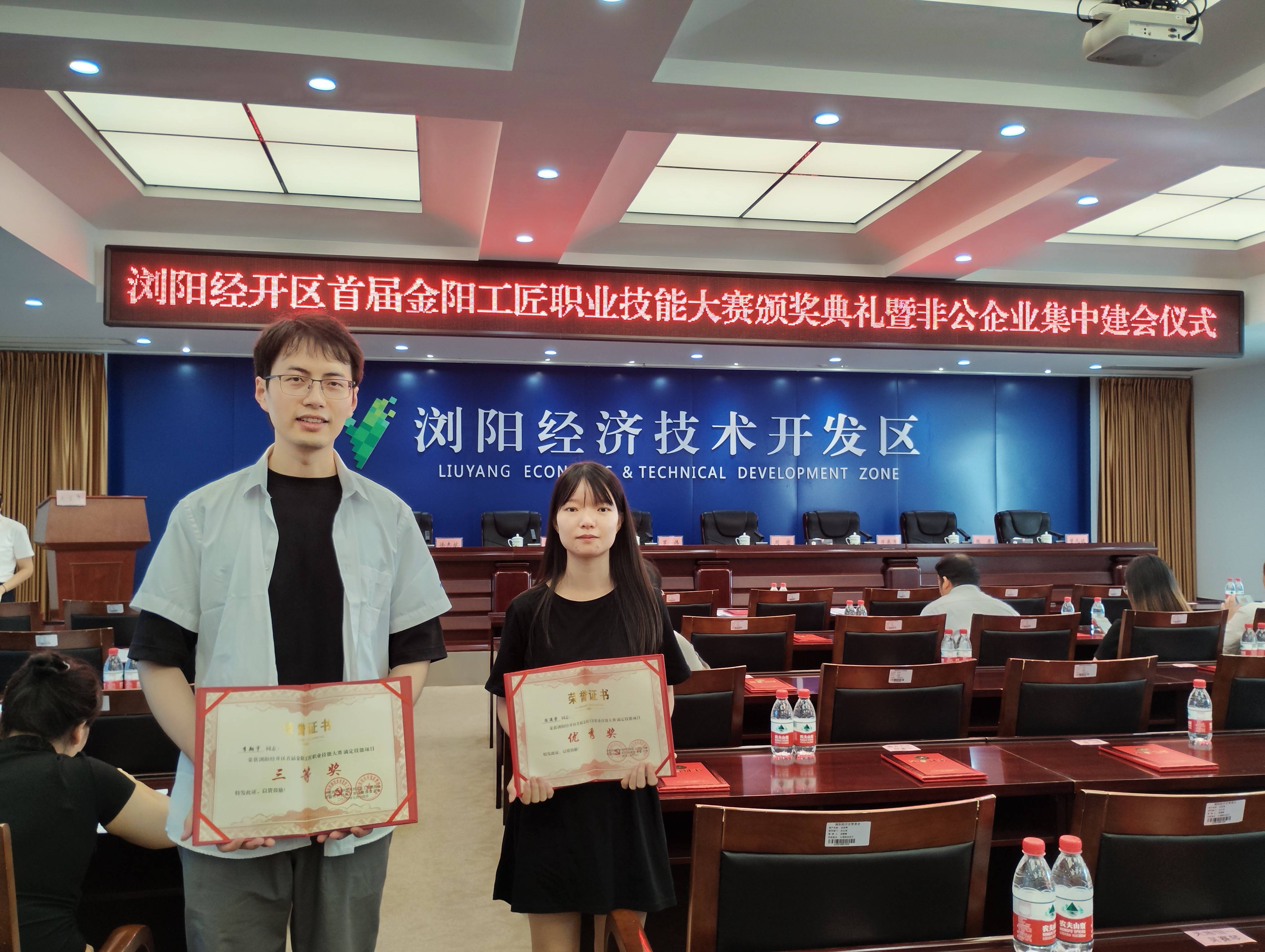 电子游戏app网址大全