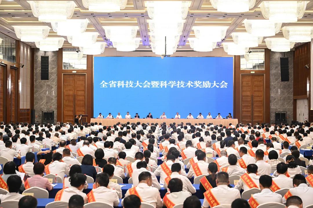 电子游戏app网址大全