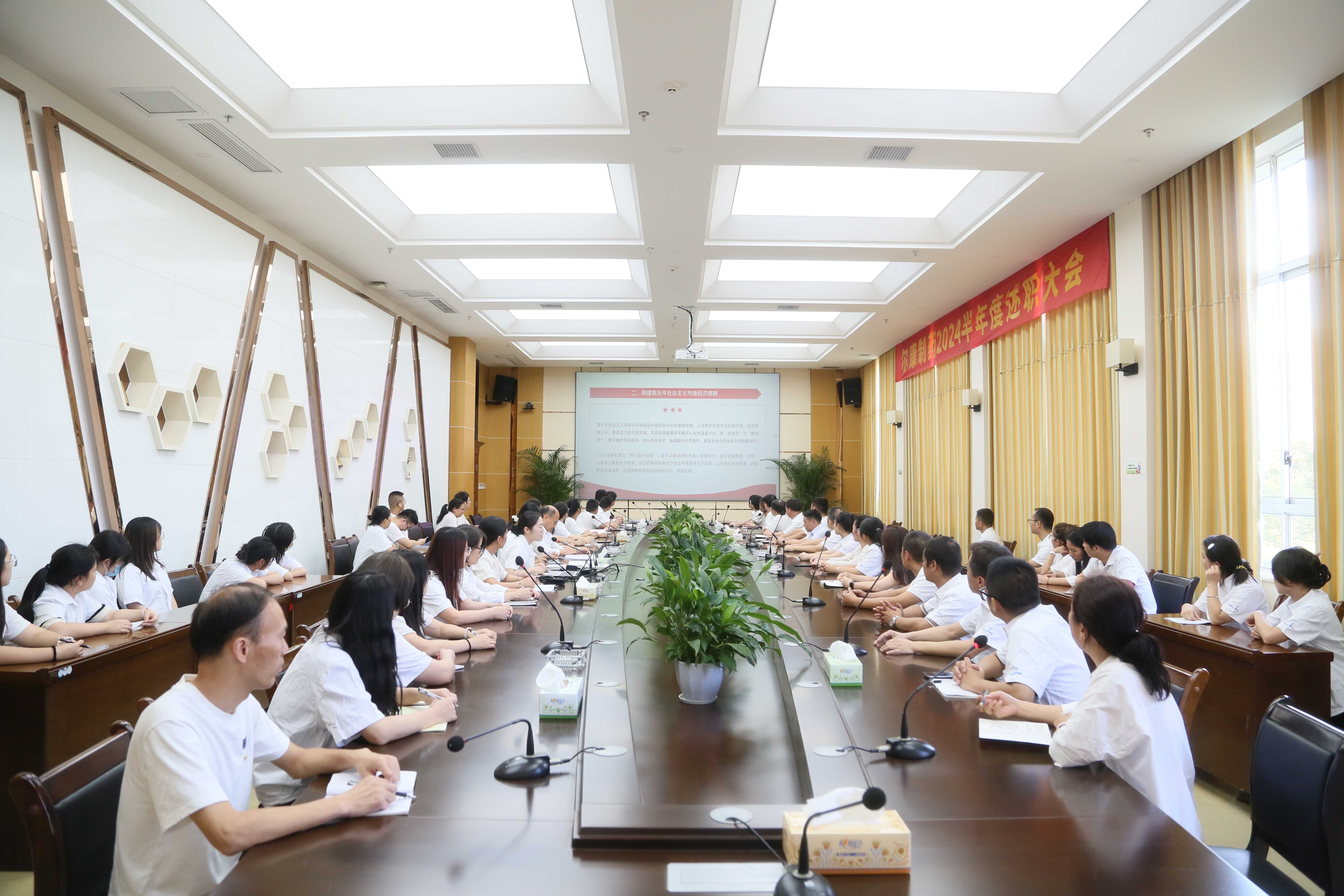 电子游戏app网址大全