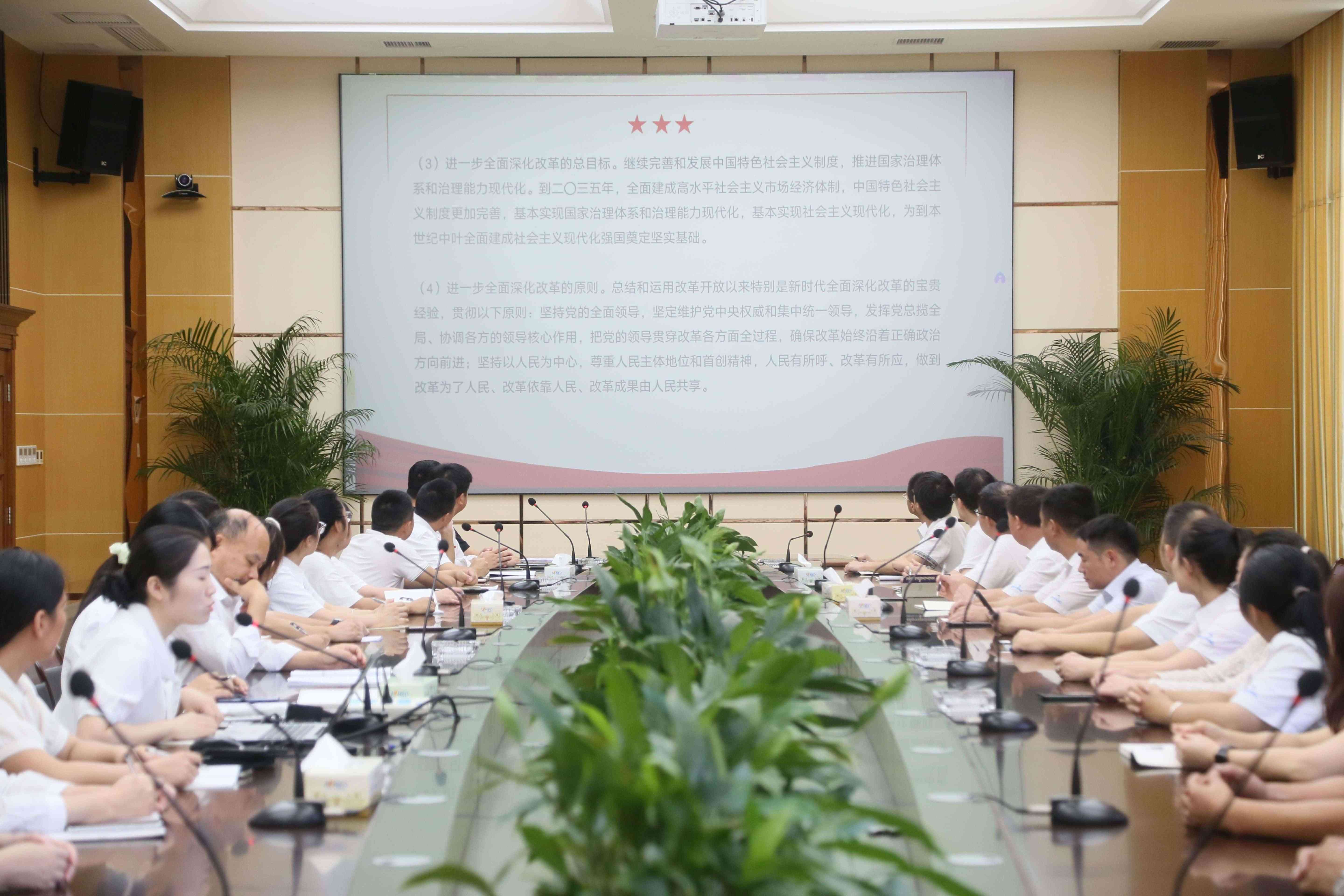 电子游戏app网址大全