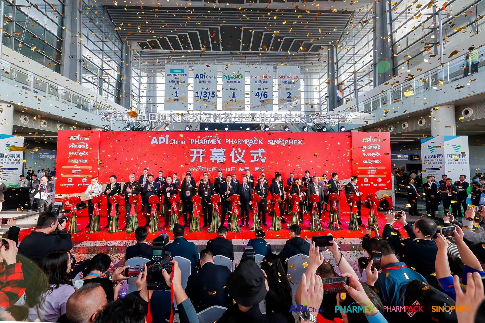 电子游戏app网址大全