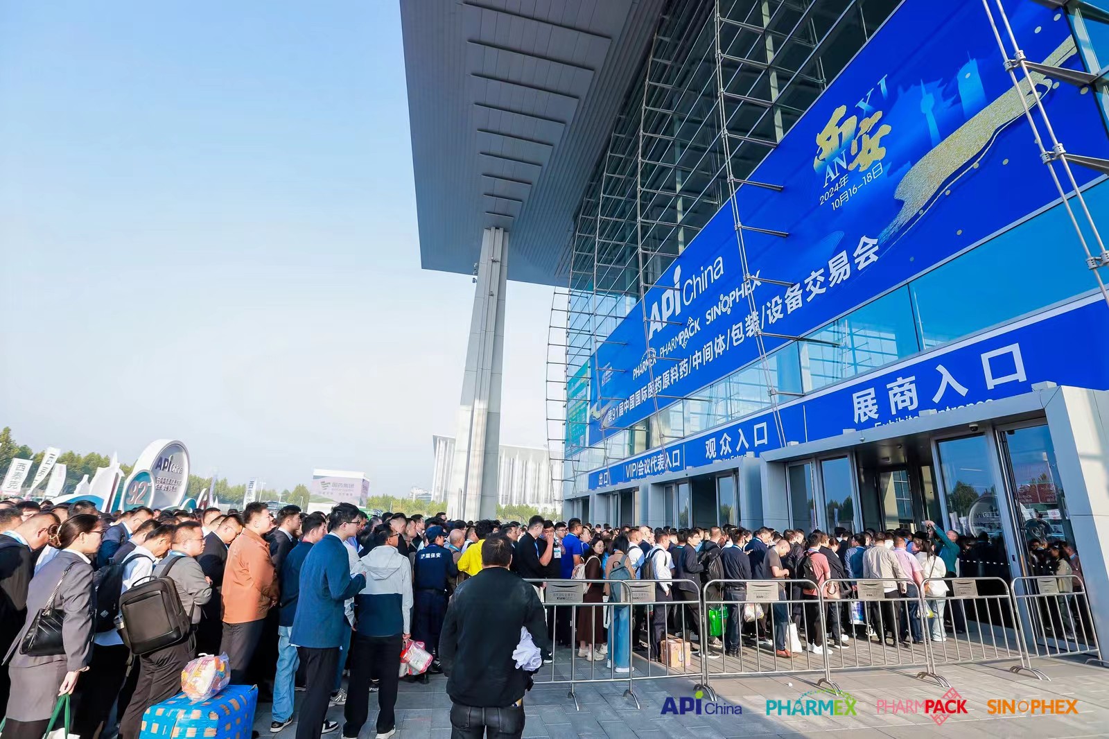 电子游戏app网址大全