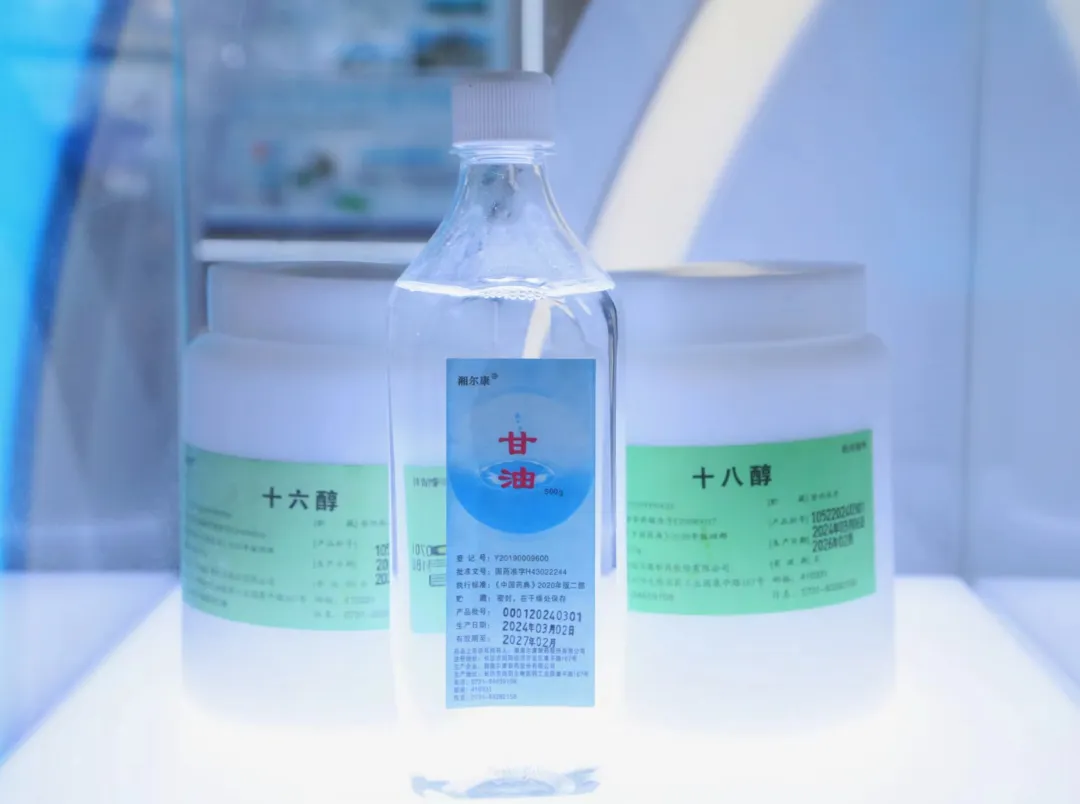 电子游戏app网址大全