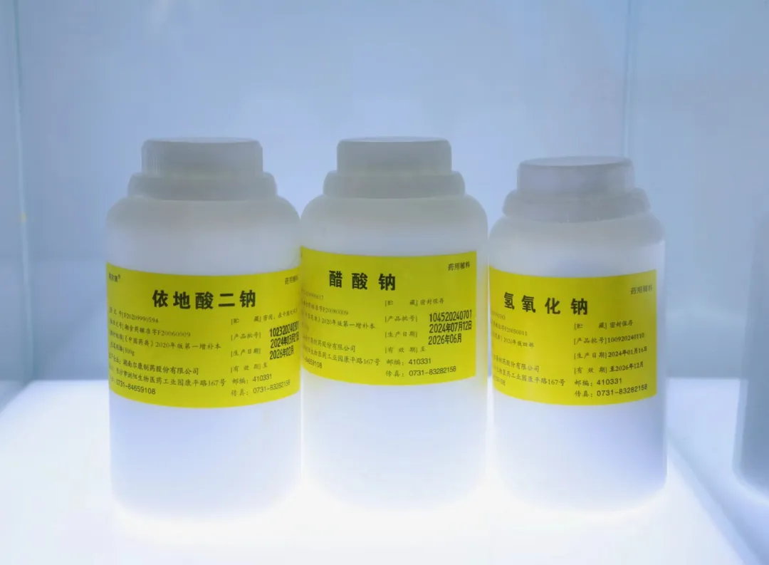 电子游戏app网址大全