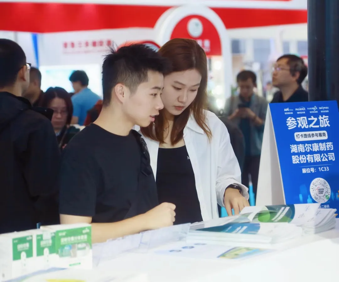 电子游戏app网址大全