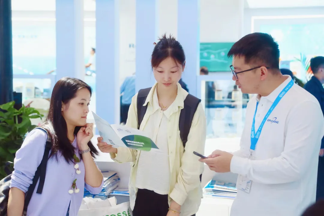 电子游戏app网址大全