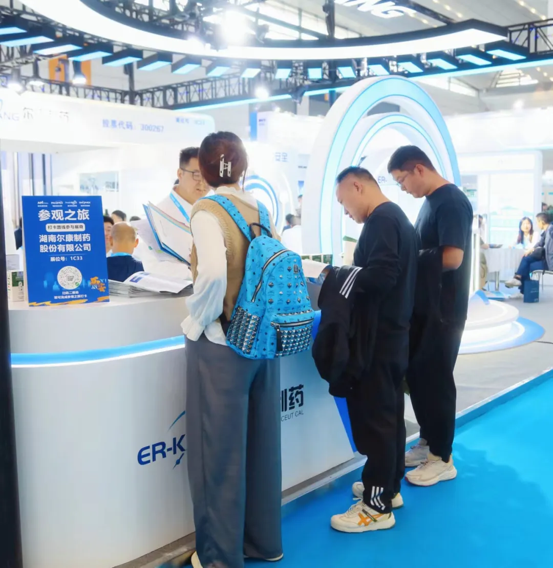 电子游戏app网址大全