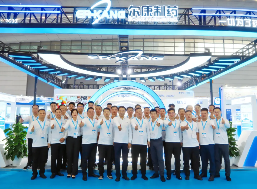 电子游戏app网址大全